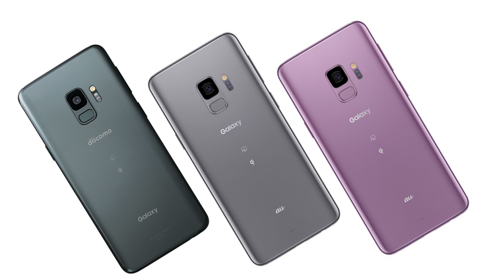 Galaxy)ギャラクシー S9 スペック詳細：デザインやカメラ、価格など比較 – トリスマ0